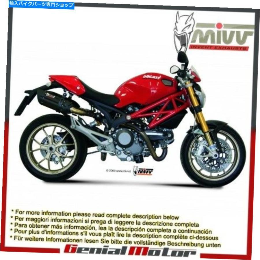 サイレンサー MIVVエキゾーストマフラースノーブラックスチールドゥカティモンスター1100 2009 09 Mivv Exhaust Mufflers Suono Black Steel Ducati M