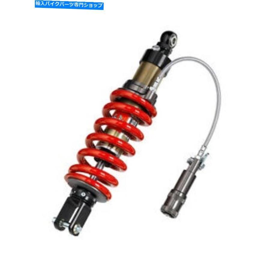 ありんです！ Adjustable Bitubo XXZV 309mm rear shock absorber Kawasaki ZX4RR
