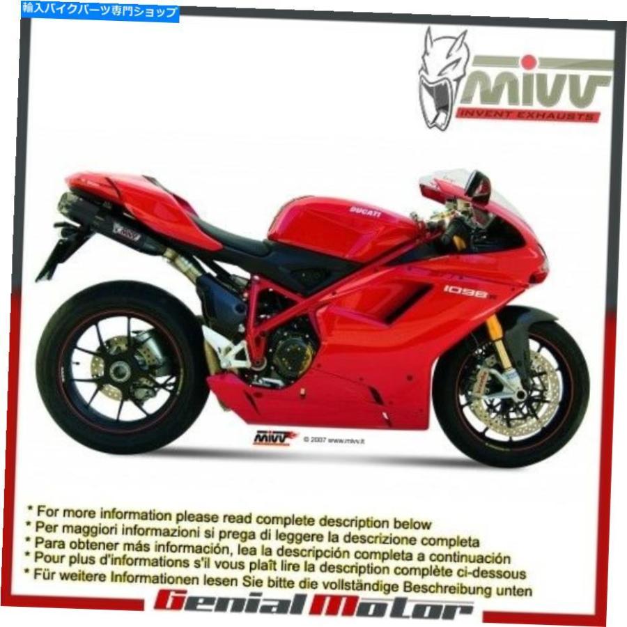 サイレンサー MIVVエキゾーストマッフラースノーブラックスチールドゥカティ1098 2011 11 Mivv Exhaust Mufflers Suono Black Steel Ducati 1098 2011