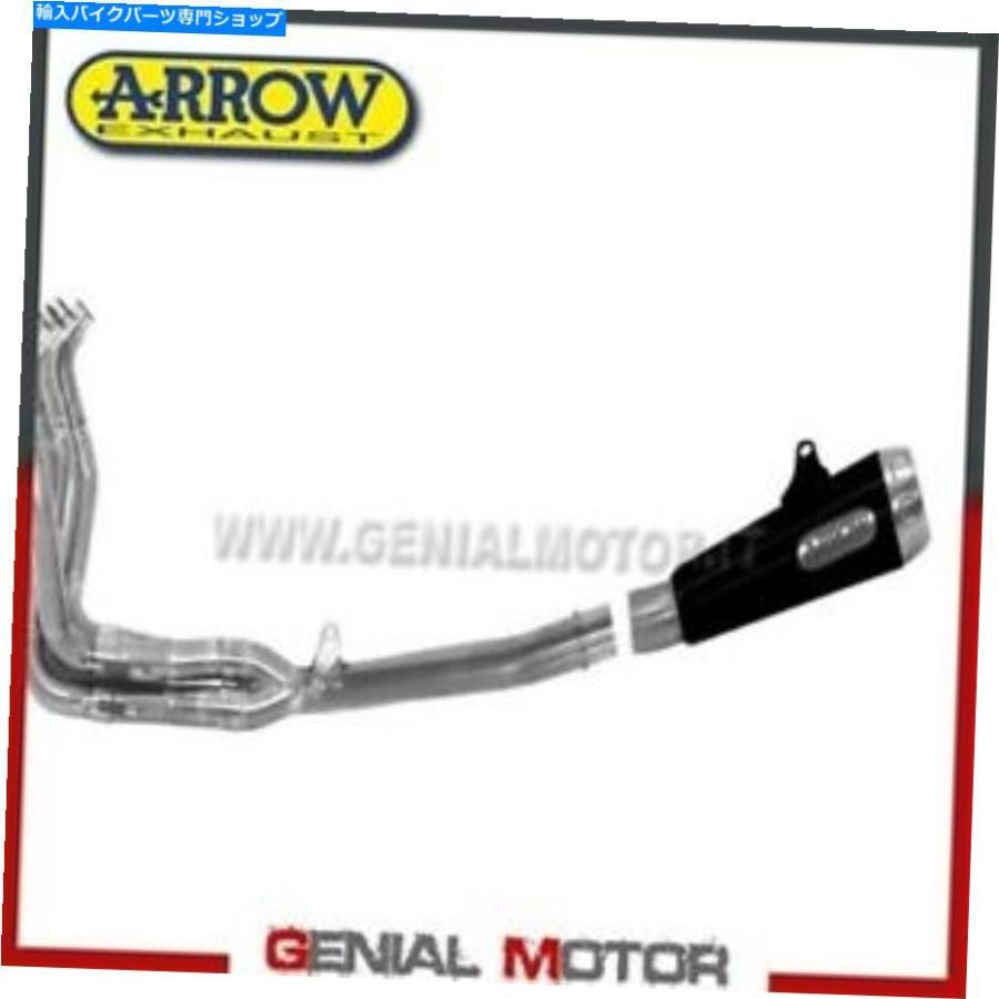 Webike | ARROW アロー PRO-RACE スリップオンマフラー GSX-S 1000(71828PRI) | スリップオンマフラー 通販 サイレンサー フルエキゾーストアロープロレーススチールブラックスズキGSX-R 1000 R 2018 18 Full Exhaust Arrow Pro Race Steel Black Suzuki Gsx-R