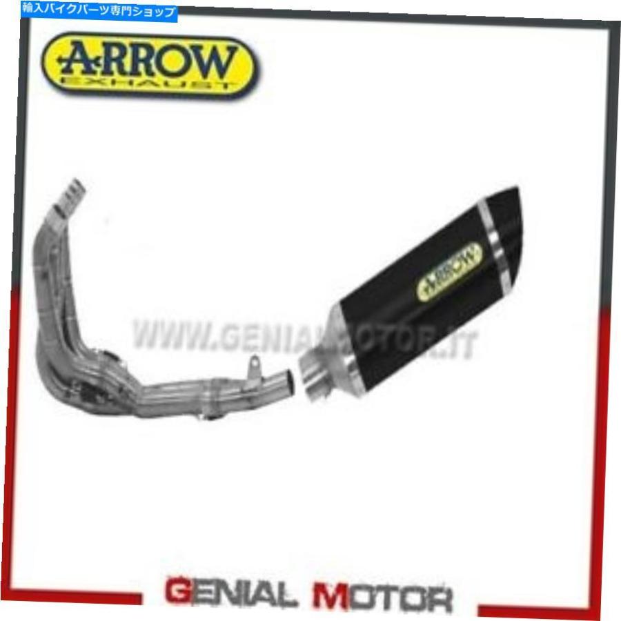 サイレンサー フルエキゾーストアローストリートシンターAKKアルミブラックヤマハR6 2018 18 Full Exhaust Arrow Street Thiner AKN Aluminium Black マフラー-バイク-インナーサイレンサー