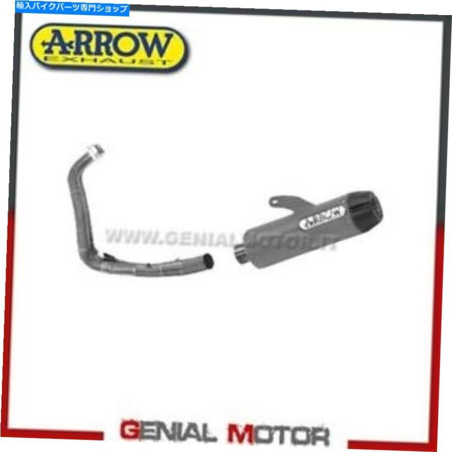 サイレンサー 盛りだくさん排気ガス矢印ジェットレースチタンヤマハMT-07 2018 18 Full Exhaust Arrow Jet Race Titanium Yamaha Mt-07 2018 18 バイク-車、バイク、自転車-マフラー