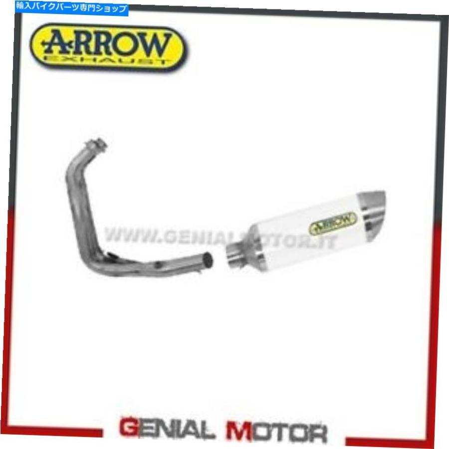 サイレンサー フルエキゾーストカットアローサンダーアルミホワイトヤマハMT-07 2015 15 Full Exhaust Kat Arrow Thunder Aluminium White Yamaha Mt- インナーサイレンサー-車、バイク、自転車