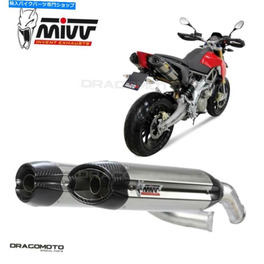 サイレンサー Aprilia Dorsoduro 750 2008 2009 2009 Suono Mivv