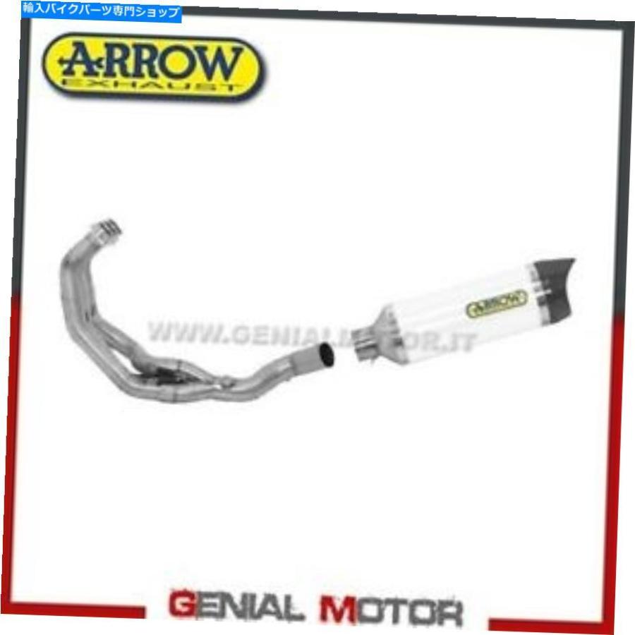 サイレンサー フルエキゾーストカット矢印TILPER AKBアルミホワイトヤマハMT-09 2013 13 Full Exhaust Kat Arrow Thiner AKB Aluminium White Yamaha インナーサイレンサー-車、バイク、自転車-マフラー