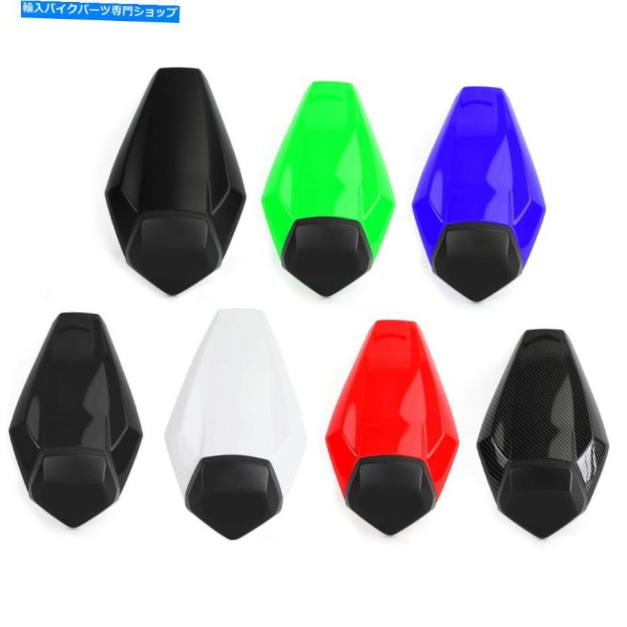 Seat Fairing カートテイリアシーシェートリアリアリングリングカーラルセット?ZX6RZX10R 19-20 SPL F5-オリジナルのタイトルを表示 オートバイ リア :usdm-5510-1063:rewrite-store - 通販 - Yahoo!ショッピング Seat Fairing カートテイリアシーシェートリアリアリングリングカーラルセット?ZX6RZX10R 19-20 SPL F5-オリジナルのタイトルを表示 オートバイ リア :usdm-5510-1063:rewrite-store - 通販 - Yahoo!ショッピング