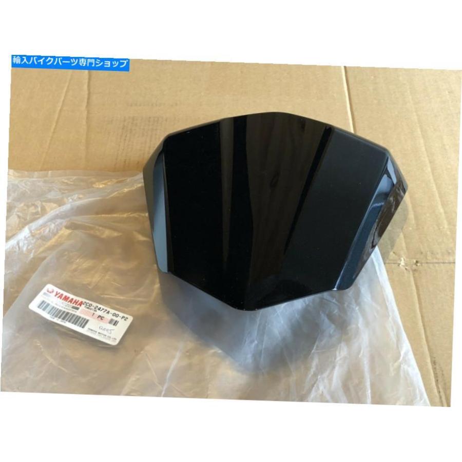 サルタヒコ考?猿田彦信仰の展開 (臨川選書)