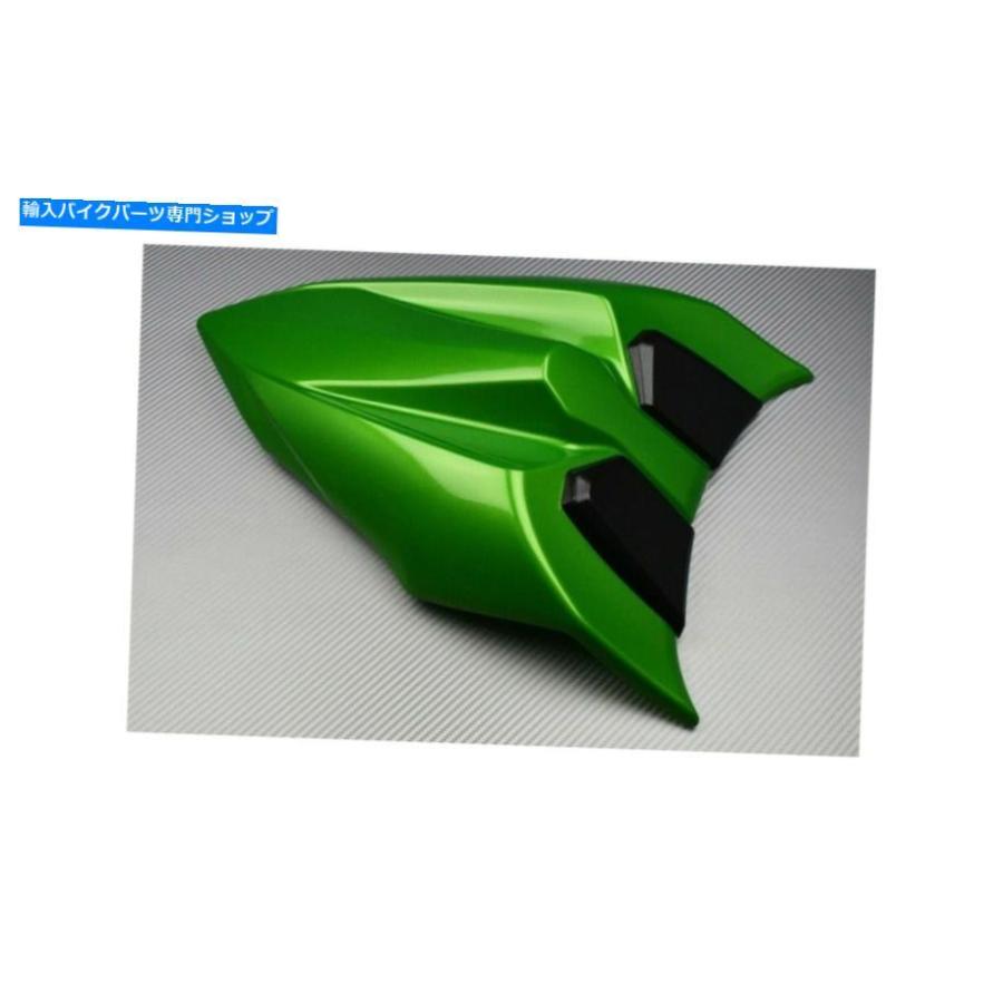 誕生日/お祝い rewrite-storeSeat Fairing 緑の後部シングルシート