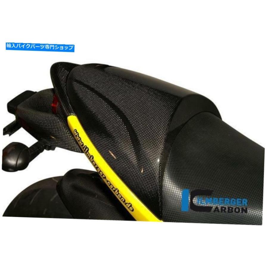 Seat Fairing ilmberger光沢炭素繊維座席カウルフェアリングブエルXB9 S Lightning 2009 Ilmberger GLOSS Carbon Fibre Seat Cover Cowl Fairing Buel