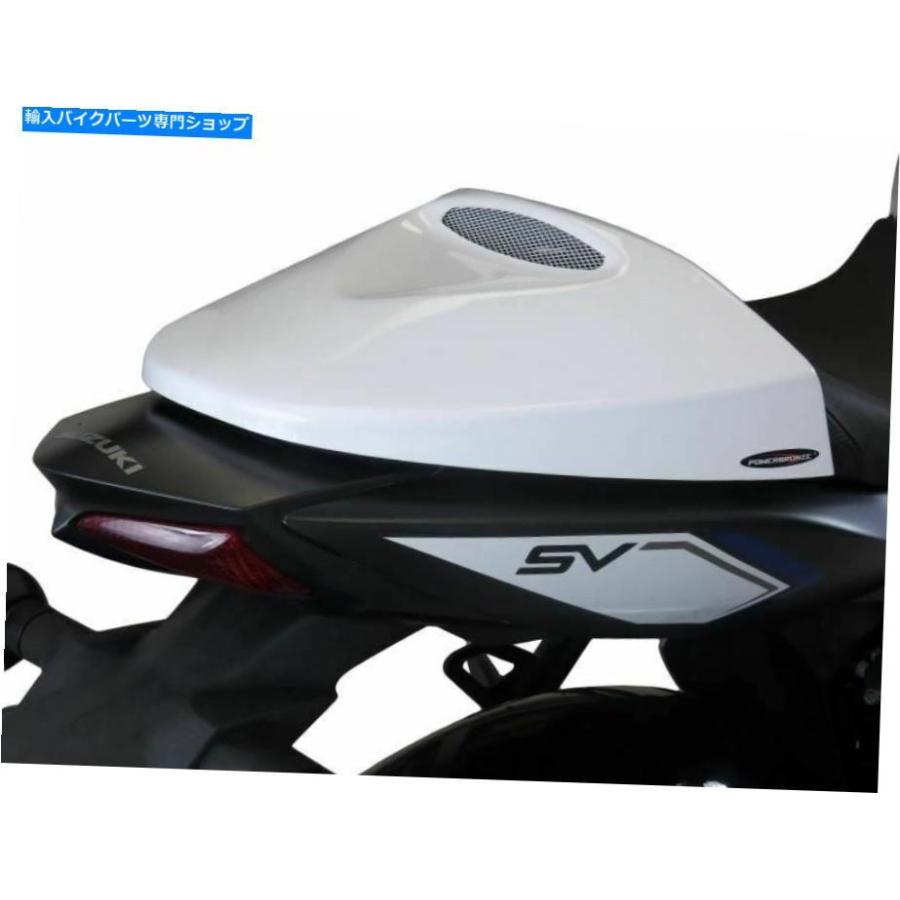 Seat Fairing スズキSV650 16-20&SV650X 17-20ホワイト Seat Fairing スズキSV650 16-20&SV650X 17-20ホワイト
