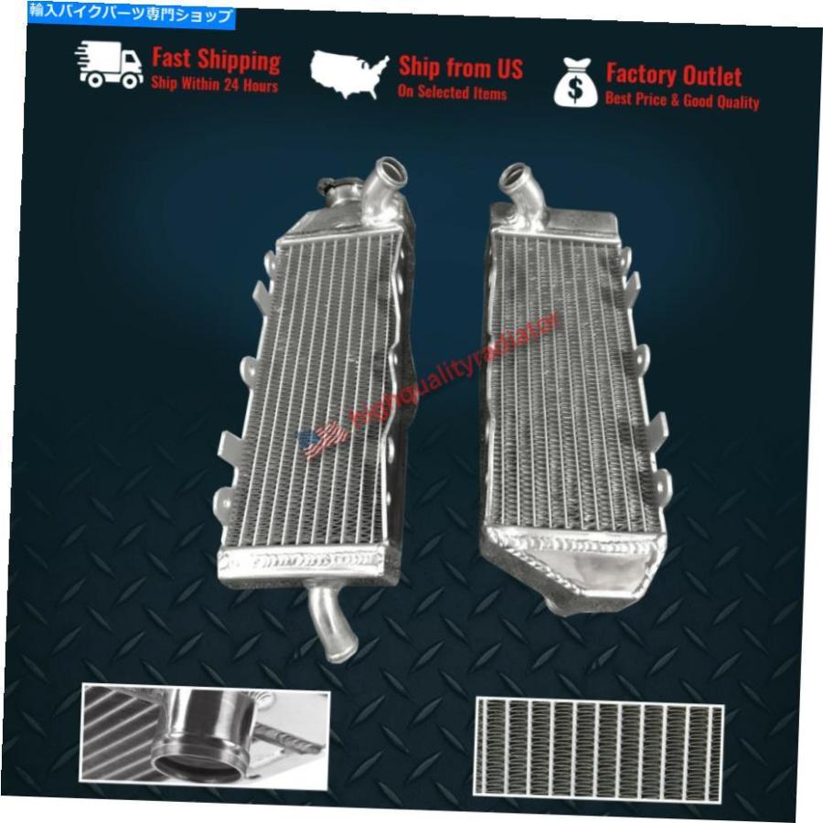 radiators 1988 - 1992年鈴木RM250（L + R）の利益の軽銀放射体 Aluminum Radiator For 1988-1992 Suzuki RM250 (L+R) バイク-冷却系パーツ