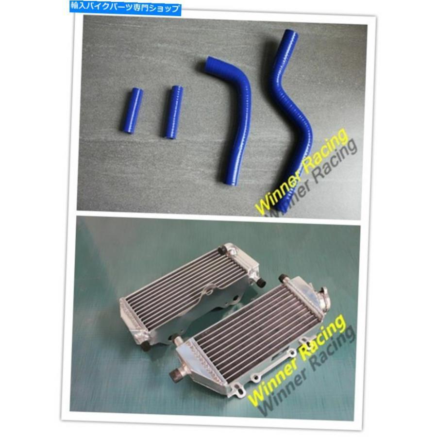 radiators ヤマハYZ125 2005-2018ブレース用アルミニウムラジエーター＆シリコンホースブルー Aluminum Radiator \u0026Silicone Hose Blue For Yamaha YZ1