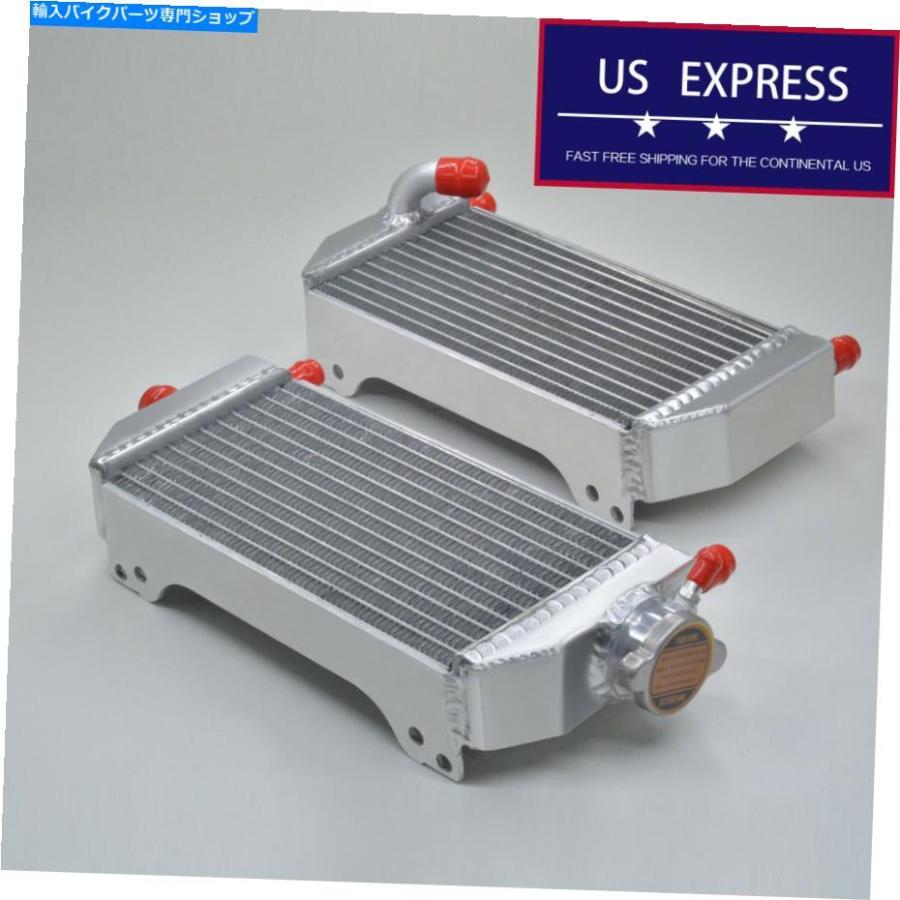 radiators Suzuki RM250 2001-2008 2002 2002 2007 R＆L軽銀アロイ Radiator for SUZUKI RM250 2001-2008 2002 2004 2005 2003 2007 R\u0026L Aluminum All 車、バイク、自転車-ラジエーター