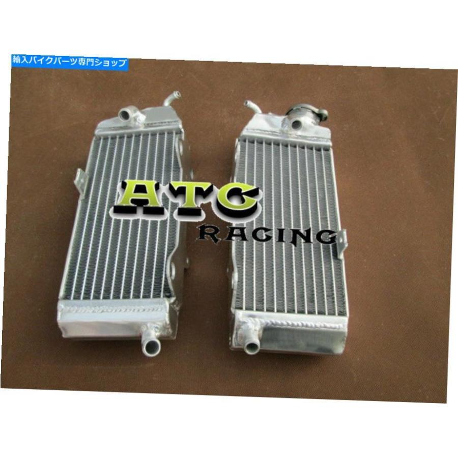 radiators ←YZ250 YZ 250 1984 1985 84 85アルダラーターゼー用L＆R-オリジナルのタイトルを表示 ヤマハ YZ250 YZ 250 1984 1985 84 85 アルミラジエ
