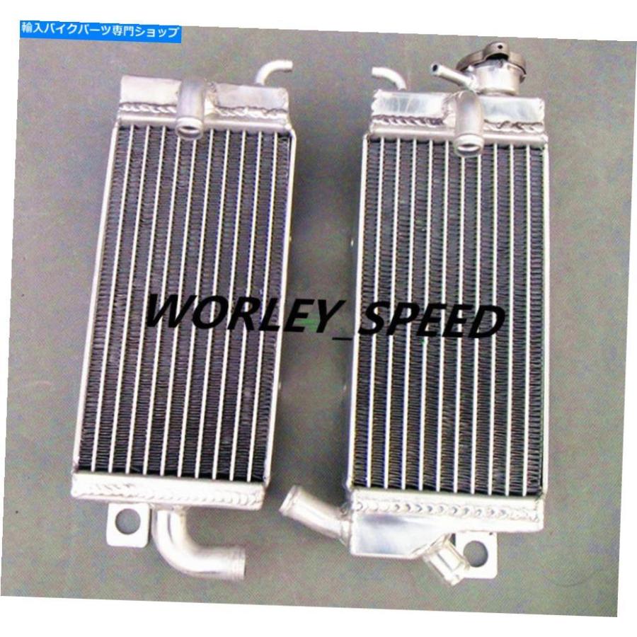 radiators ヤマハTriz Tri-Z 250 YTZ250 1985-1986 85 86用アルミニウムラジエーター Aluminum Radiator For Yamaha TRIZ TRI-Z 250 YTZ250 1985-1986