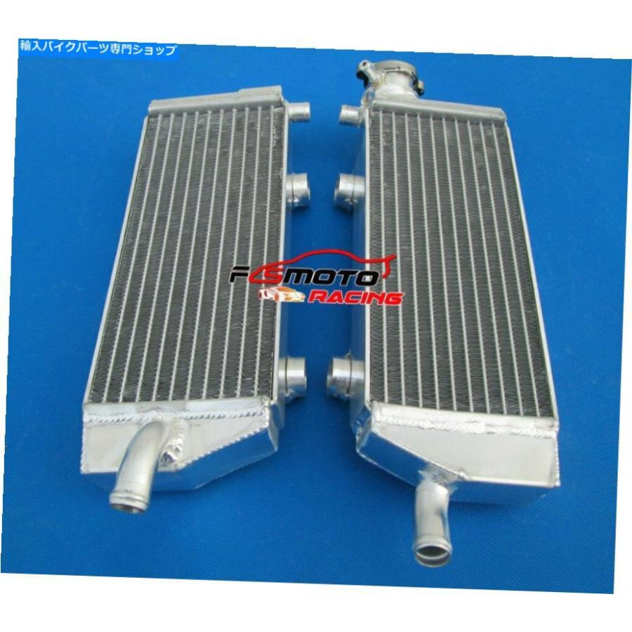 radiators L＆Rアルバラザ250SXF 450SXF 505SXF 2007 2009 2009年07 07 08 09 09用タイトルを表示 L\u0026R アルミラジエーター 250SXF 450SXF 505SXF 2007