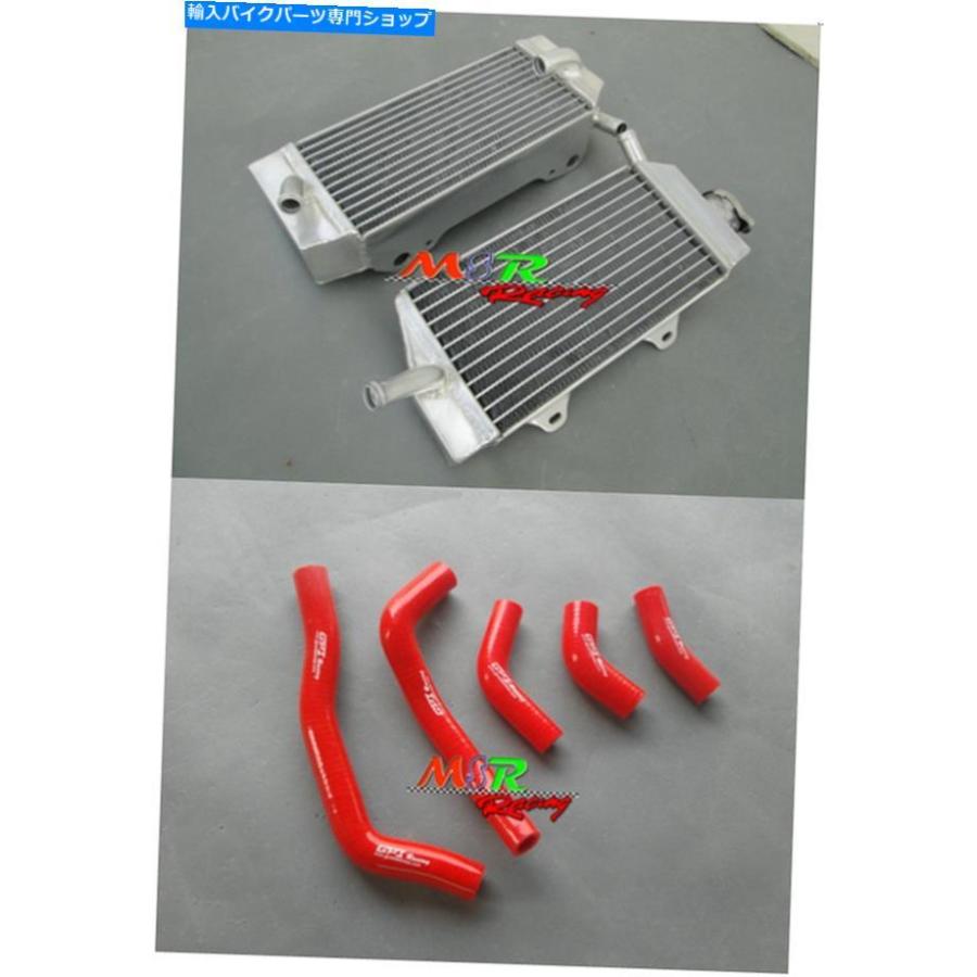 radiators カンブーCRF450R 2006 2007 2008用途のアルバラードーテーター＆シリボールベース - オリジナルのタイトルを表示する ホンダ CRF450R 2005