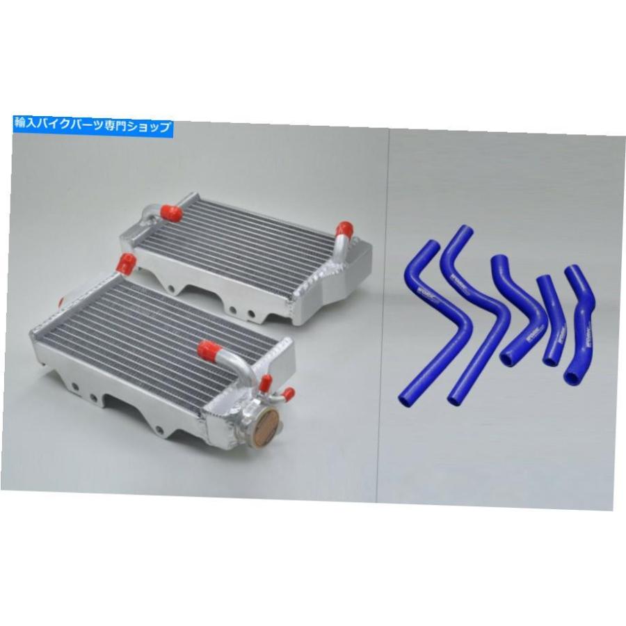 radiators エンブリCR125R 2000 2001左+◇ゆがん＆ウルース用プルーラザポーラー - オリジナルのタイトルを表示 ホンダ CR125R 2000 2001 左 + 右 Rdi