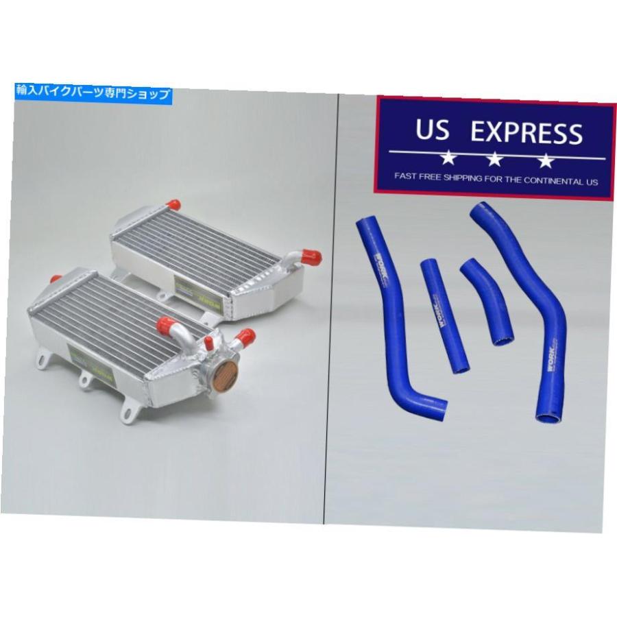 radiators アルミラジエーターフィットヤマハヨーズ450F 2010-2013 2011 2012 R＆L＆Blue Hose aluminum radiators fit YAMAHA YZ 450F 2010-2013 201