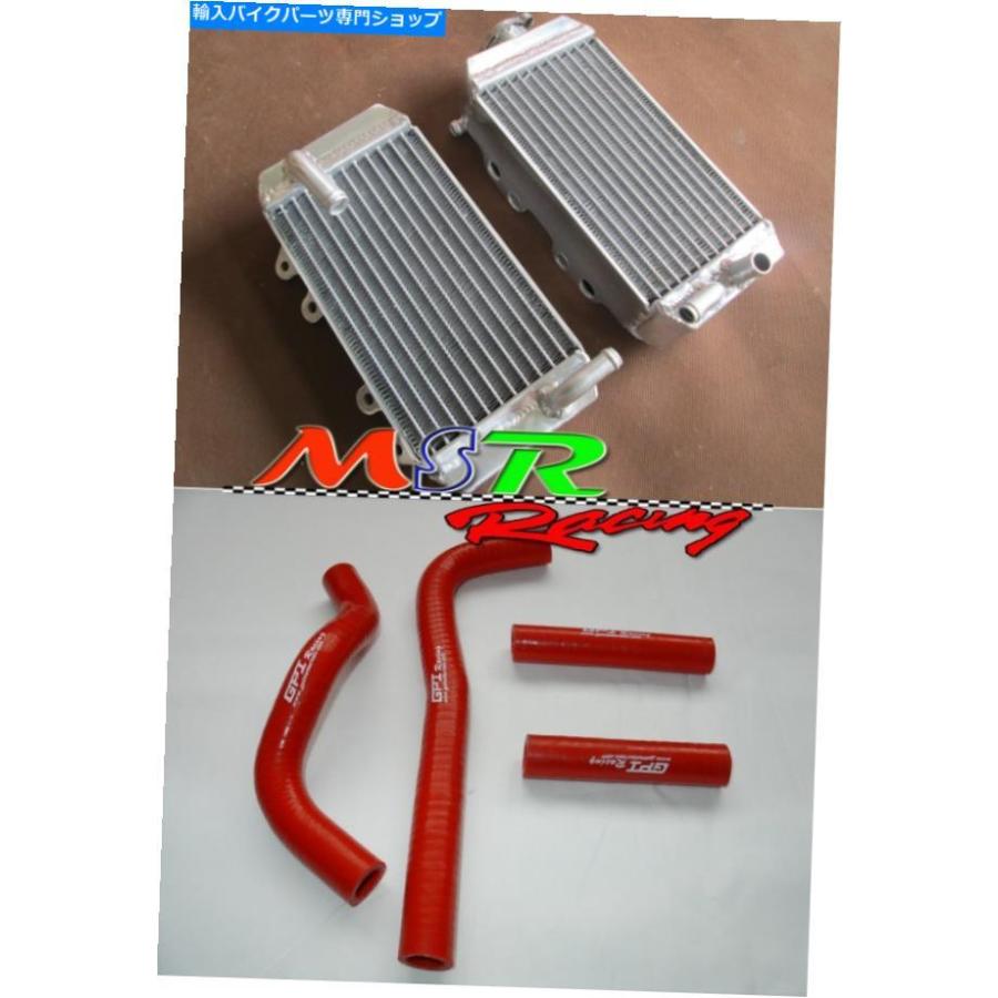 radiators HONDA CRF150 CRF150R 2007 2009 2009 2009 2009 2009 2009 2009 radiator \u0026 hose for HONDA CRF150 CRF150R 2007 2008 2009 2010 2011