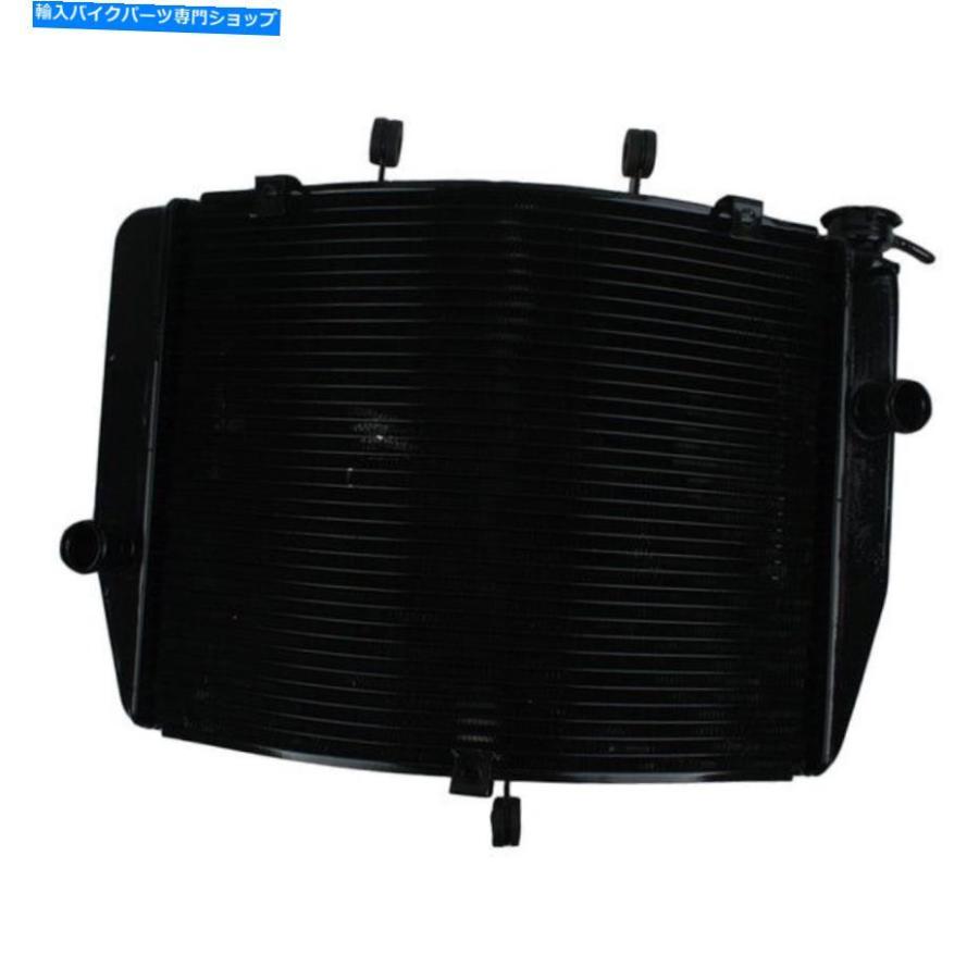 H2o Oversized Water Radiator Mounting Kit for Kawasaki Zx6r 2007