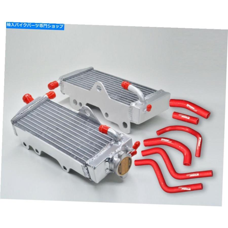radiators カンブーCR250R 1988 1989 R＆L用高性能アルバートイクラーラー - オリジナルのタイトルを表示 ホンダ CR250R 1988 1989 R \u0026 L用高性能アル