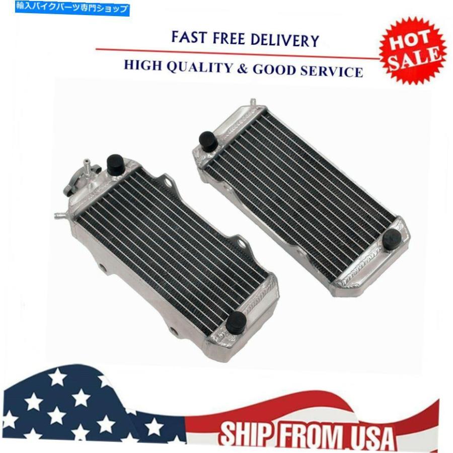 radiators 1985年 - 1986年の利益のアルミニウムラジエーターホンダATC250R ATC-250R 85 86 L＆R Aluminum Radiator For 1985-1986 Honda ATC250R ATC ラジエーター-冷却系パーツ-車、バイク、自転車