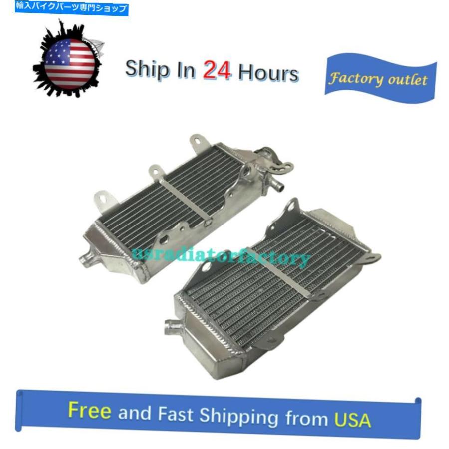 radiators アルミラジエーターヤマハ2014-2017 YZ450F 2ファースト Aluminum Radiator Yamaha 2014-2017 YZ450F 2Rows 冷却系パーツ-バイク-車、バイク、自転車