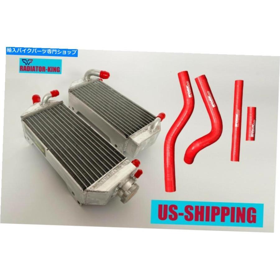 radiators R＆Lアルミニウムラジエーター+鈴木RM125 2001-2007 2001 2003 2004 2004 2006 R\u0026L Aluminum Radiator+Red Hose FOR SUZUKI RM125 2001-200