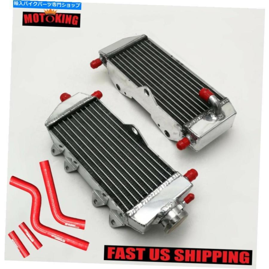 radiators ヤマハYZ125 2005-2020 2019 2019 2018 2006 2007 2008 Aluminum Radiator+Red Hose For Yamaha YZ125 2005-2020 2019 2018 2006 2007 2008