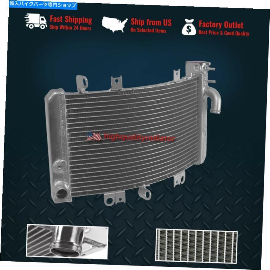 radiators 2008-2019の利益の完全の軽銀放射体鈴木隼人GSX1300RZX1300RZ All Aluminum Radiator For 2008-2019 Suzuki Hayabusa GSX1 冷却系パーツ-車、バイク、自転車
