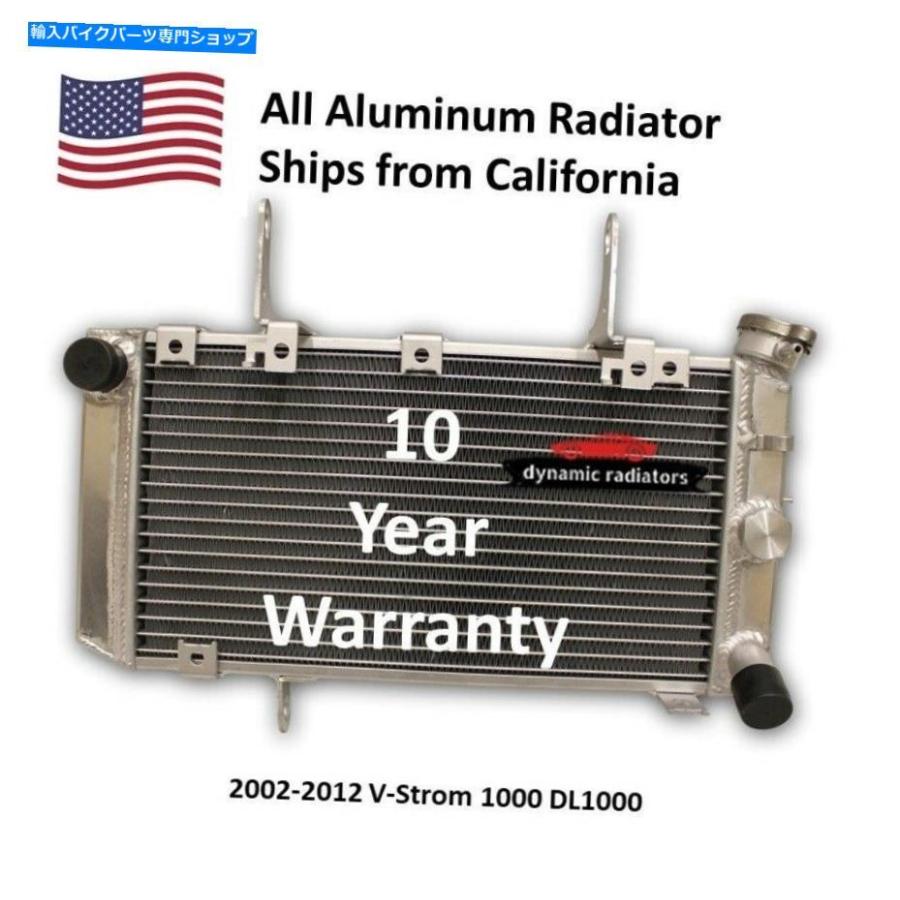 radiators 全ての軽銀放熱器2002-2012鈴木V-STROM 1000 PRC346 All Aluminum Radiator 2002-2012 Suzuki V-Strom 1000 PRC346