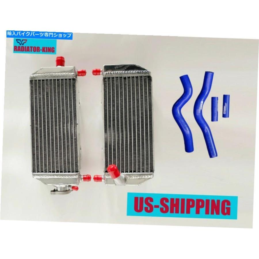 radiators R＆Lアルミニウムラジエーター+シリコーンホースのためのSizuki RM250 RM 250 2001-2008 2007 2007 2007 R\u0026L Aluminum Radiator+SILICONE H
