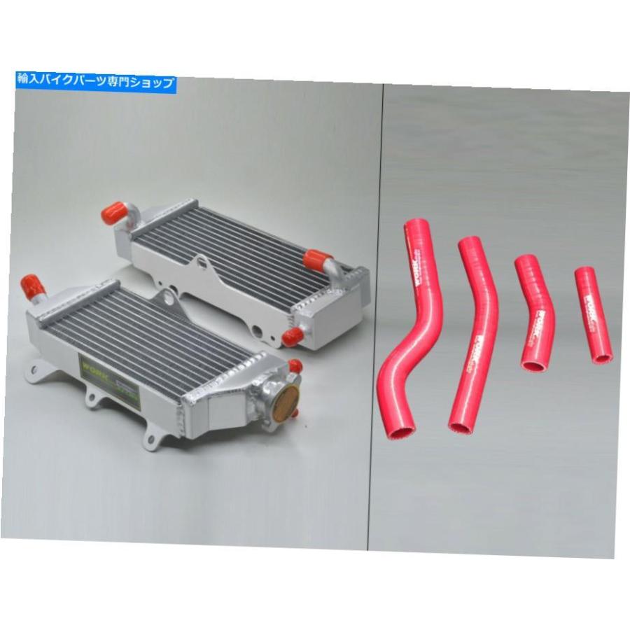 radiators ←WR450F WR 450F WR450 F2012 2013 2014 2014 2014 2014 2014 2015 R＆L用ラーダー＆ハッピーベース - オリジナルのタイトルを表示する ヤ