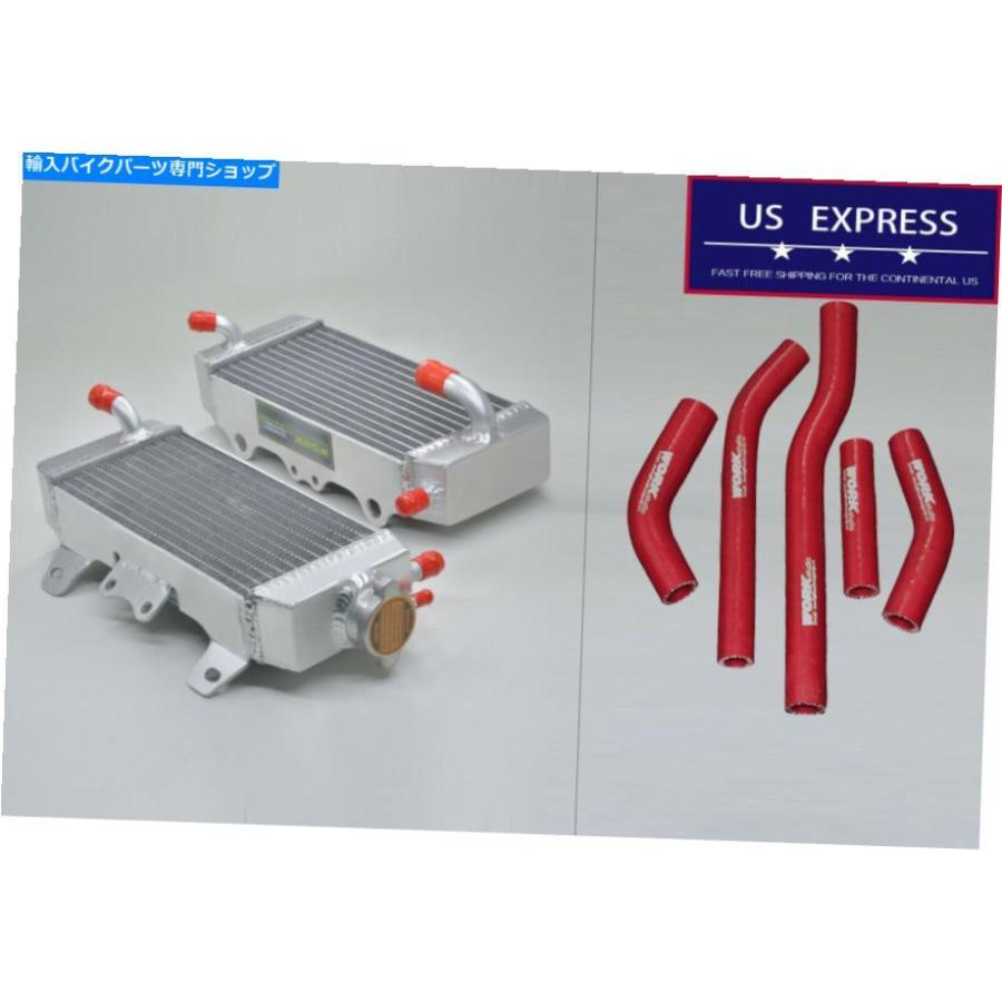 radiators ラジエーター＆レッドホースフィットヤマハYZ250F YZF250 2006; WR250F WR 250F 2007-2014 Radiators \u0026 Red Hoses Fit YAMAHA YZ250F YZF25