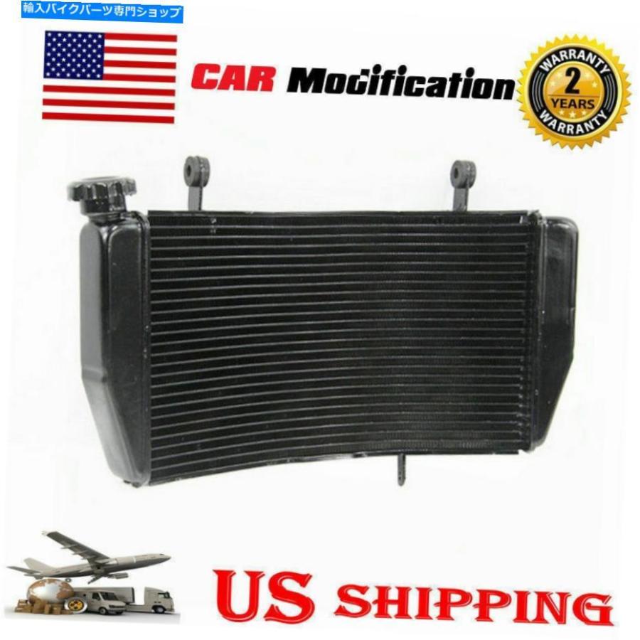 radiators 2007年2008年2009年のためのアルミニウムラジエーター