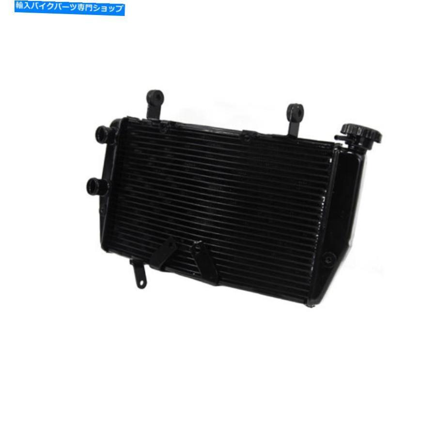 radiators 2007年2008年2009年のためのアルミニウムラジエーター