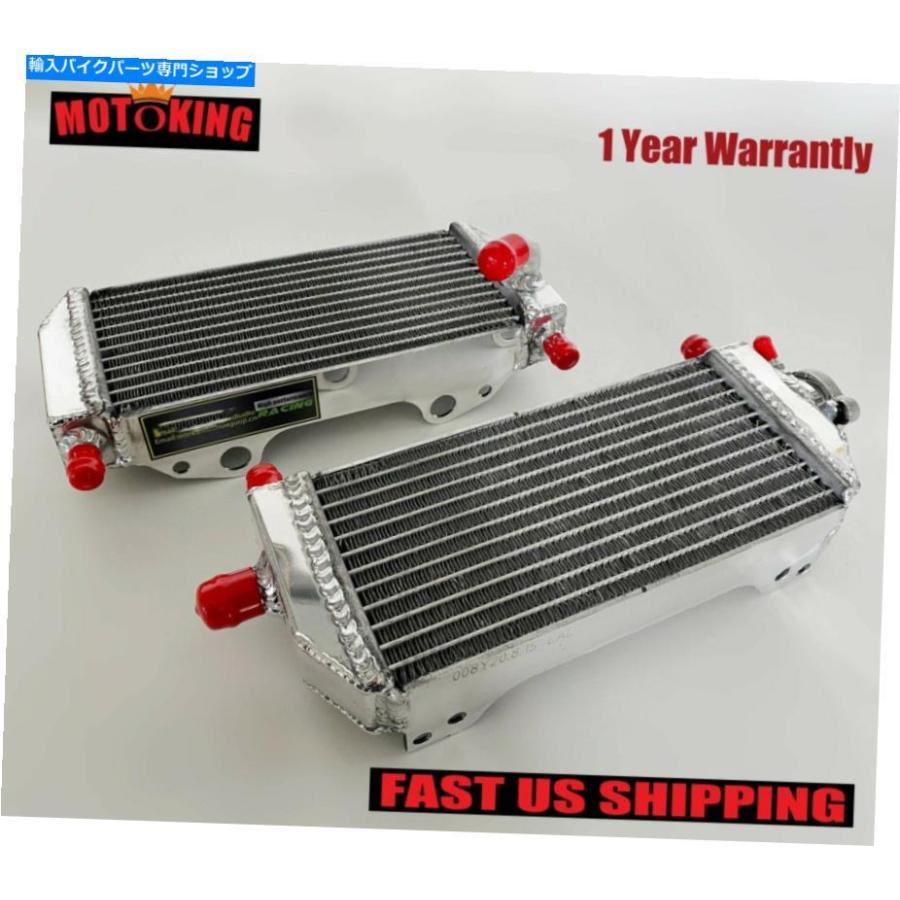 radiators 鈴木RM250 RM 250 2001-2008 2007 2006 2004 2004軽銀放射体R＆L For SUZUKI RM250 RM 250 2001-2008 2007 2006 2005 2004 2 バイク-車、バイク、自転車-ラジエーター