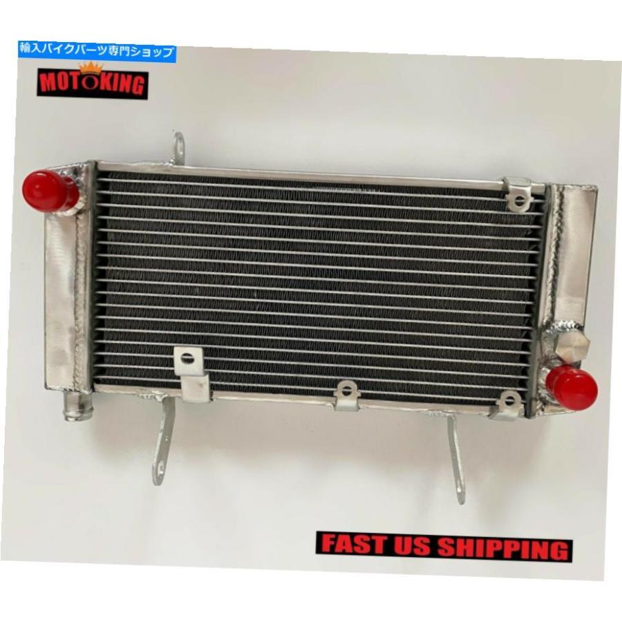 radiators スズキSV1000 SV1000S 2003 2007 2007の目的のフルアルミニウムラジエーター2007みがき上げる Full Aluminium Radiator For SUZUKI SV1000 SV1000S