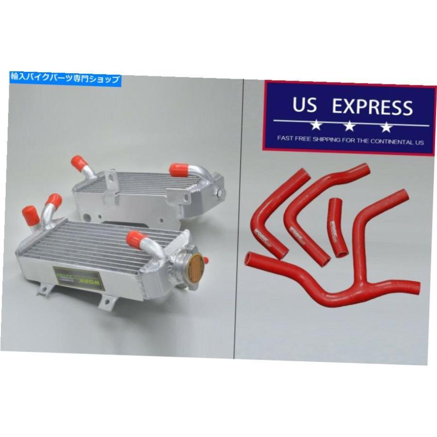 radiators アルミ合金R＆Lラジエーター＆レッドホースフィットホンダCRF450R 2013 2014 aluminum alloy R\u0026L radiators \u0026 red hoses Fit Honda CRF450R