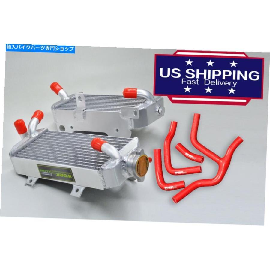 radiators 赤いホースが付いているホンダCRF450R 2014年のR＆Lのためのアルミ合金ラジエーター aluminum alloy radiator For Honda CRF450R 2013 2014