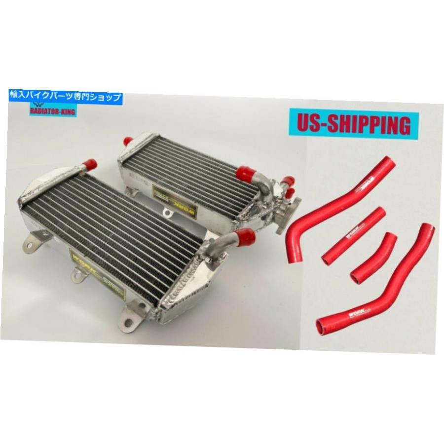 radiators ヤマハYZ450F yz 450 - 20113年2011年020年6月4日モーター Red Hose\u0026Aluminum Radiators for Yamaha YZ450F YZ 450 F 2010-2013 2011 2012