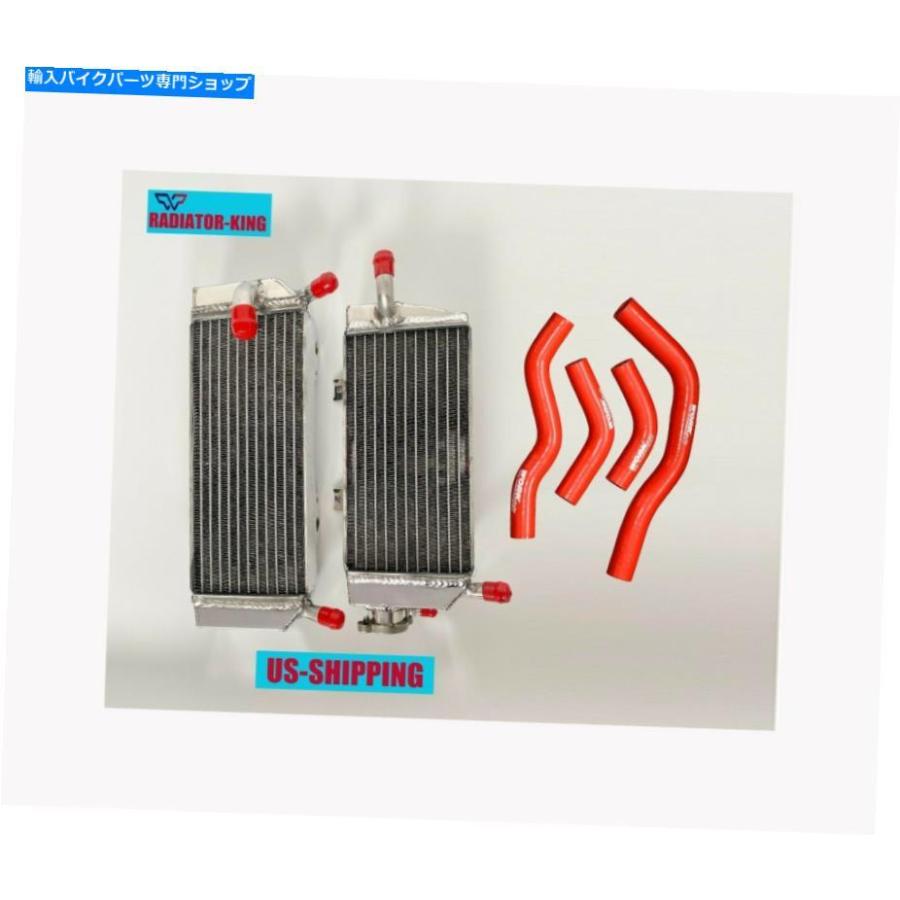 radiators Honda CRF450X 2005-2016 2006 2007 2011 2012 2012 2012 Aluminum Radiator\u0026Hose for Honda CRF450X 2005-2016 2006 2007 2008 2011 2012