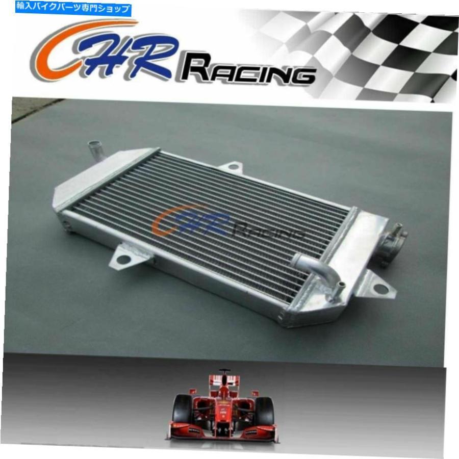 Rewritestoreradiators ATVヤマハバンスヒーYFZ350 YFZ Aluminum oversized banshee