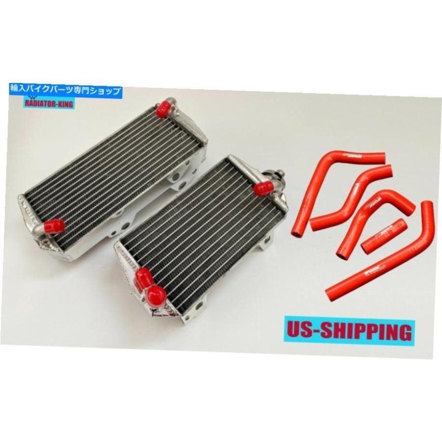 radiators アルミニウムラジエーター＆レッドホース鈴木RMZ450 450 2008-2017 09 10 11 12 13 14 15 Aluminum Radiators\u0026Red Hose for SUZUKI RMZ450