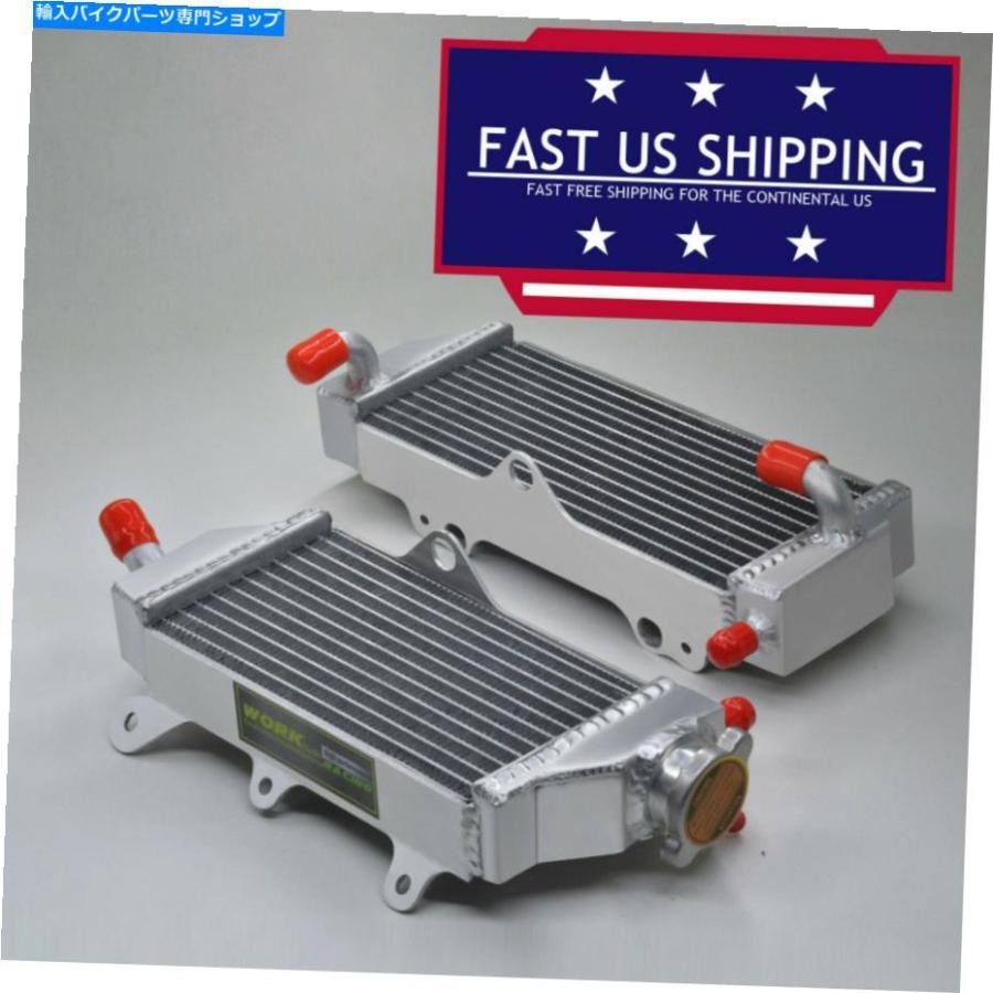 radiators R + LアルミニウムラジエーターフィットヤマハWR450F WR450 FWRF450 2012-2015 2013 2014 R+L Aluminium Radiator fit YAMAHA WR450F WR450 バイク-冷却系パーツ