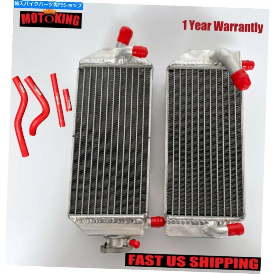 radiators 洗練されたアルミニウムラジエーター＆レッドホースフィットスズキRM125 2001-2008 02 03 2004 05 06 Polished Aluminium Radiator\u0026Red Hos