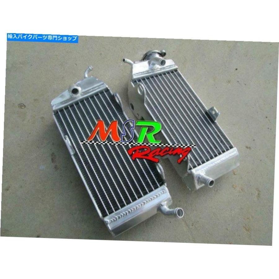 radiators ヤマハYZ250 YZ 250 1984 1985 84 85用アルミ合金ラジエーター aluminum alloy radiator for Yamaha YZ250 YZ 250 1984 1985 84 85