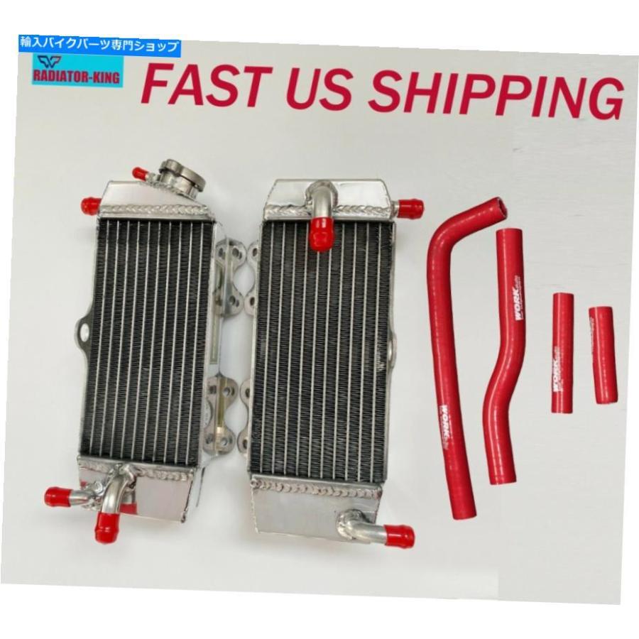radiators ヤマハYZ250F 2001-2005 / WR250F 2001-2006のためのすべてのアルミニウムラジエーター＆ホース DOUBLE ALL Aluminum Radiators\u0026Hose for Y