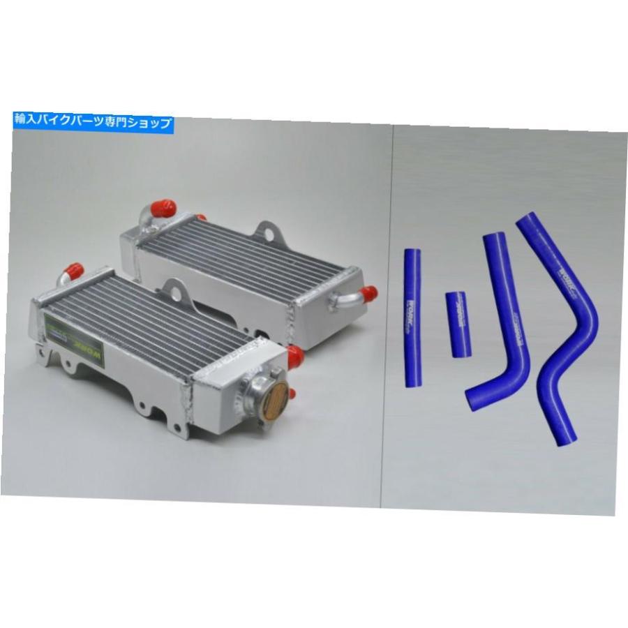 radiators ヤマハYZ250 YZ 250 1996-2001 97 98 99 00用ラジエーター＆ブルーホース radiators \u0026 blue hoses FOR Yamaha YZ250 YZ 250 1996-2001 97 9